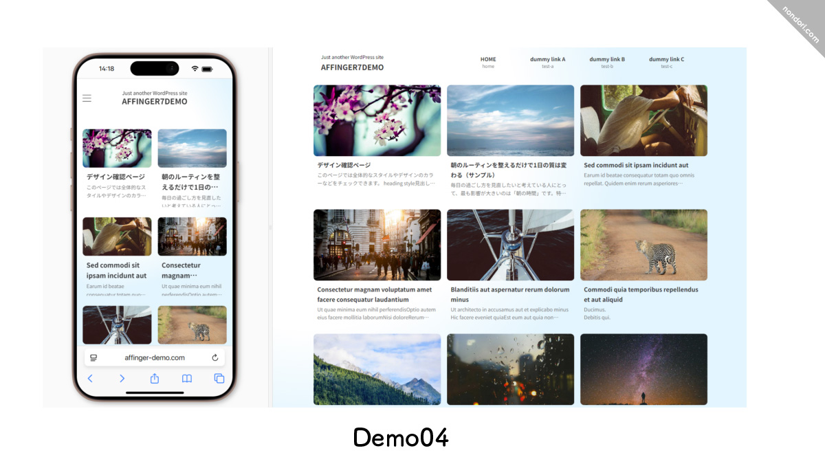 Demo04